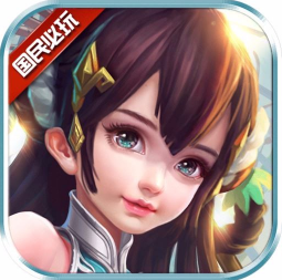 笑狂沙苹果版