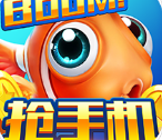 金蟾去哪了官方正式版