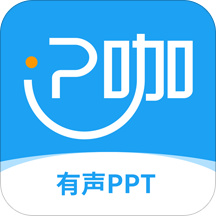 P咖