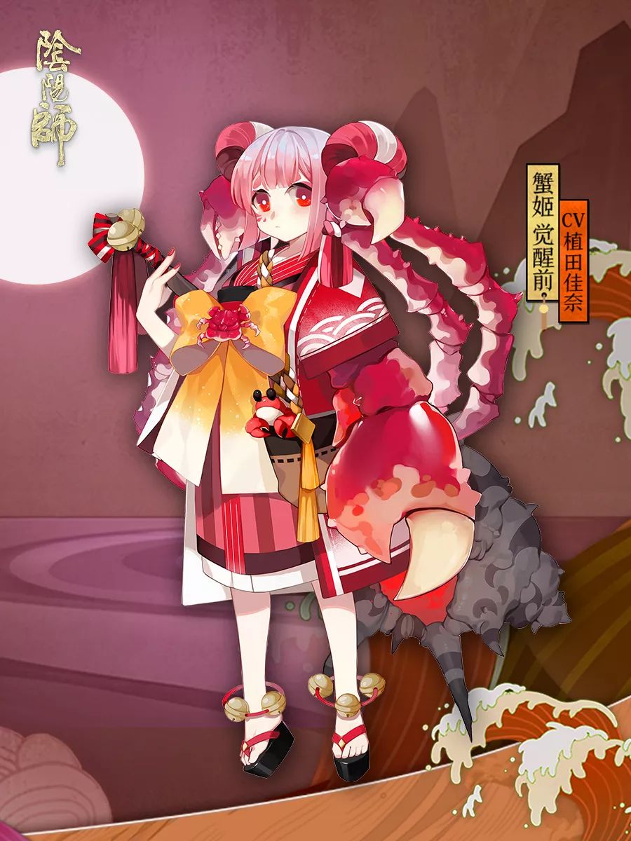妖怪的悠闲生活，网易全新手游阴阳师妖怪屋初体验！