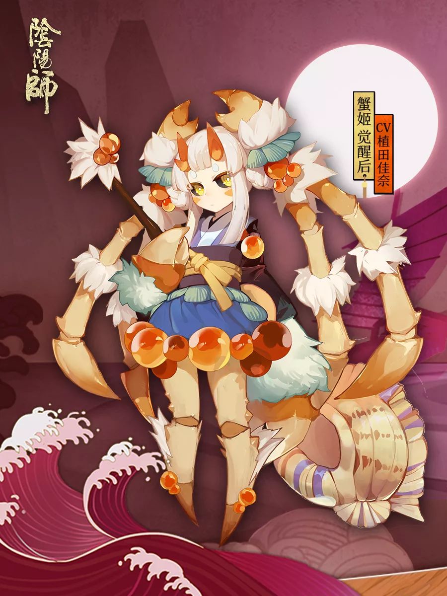 妖怪的悠闲生活，网易全新手游阴阳师妖怪屋初体验！