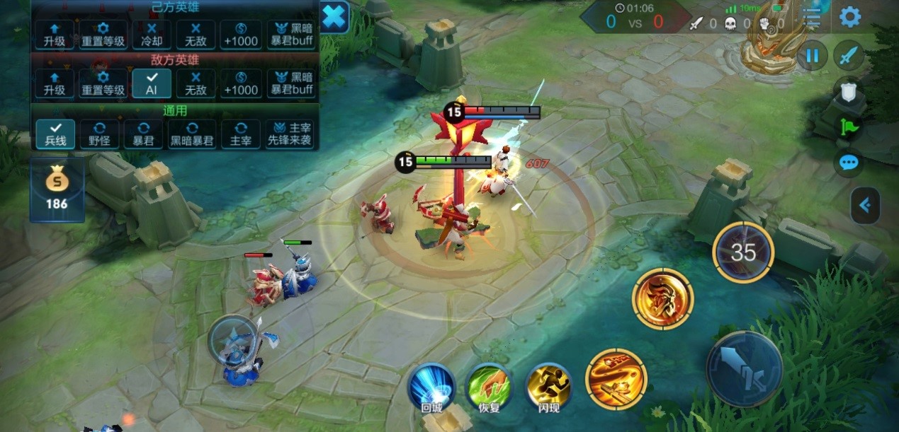 王者荣耀 世冠半决赛 RW侠遗憾止步