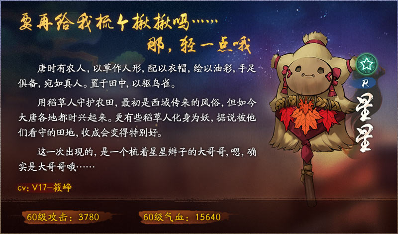 网易CC直播守护 打造多元工化公益内容 守护青少年健康