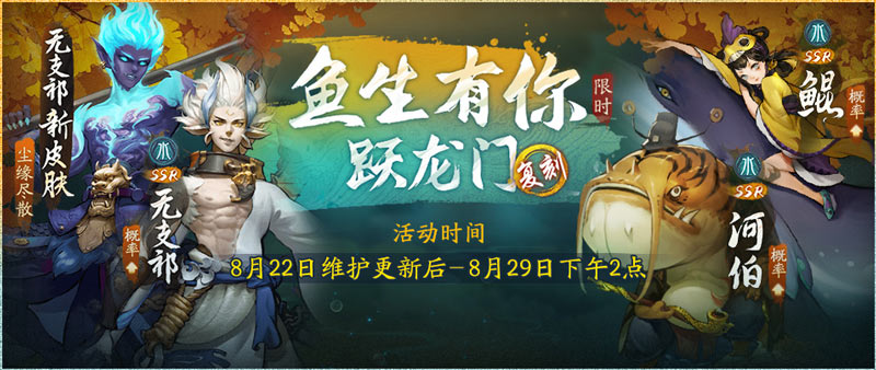 网易CC直播守护 打造多元工化公益内容 守护青少年健康