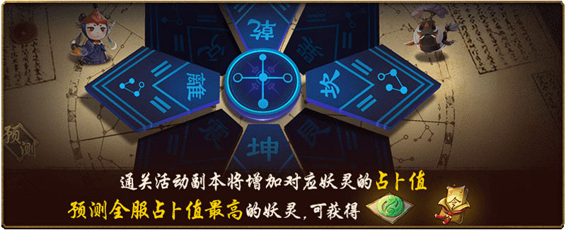 网易CC直播守护 打造多元工化公益内容 守护青少年健康