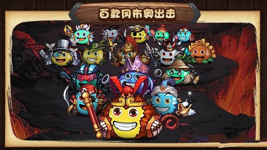 不思议迷宫 七月埃拉西亚运动会热血沸腾