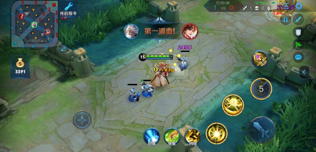 王者荣耀将推出动画番剧 王者荣耀与企鹅影视联合出品