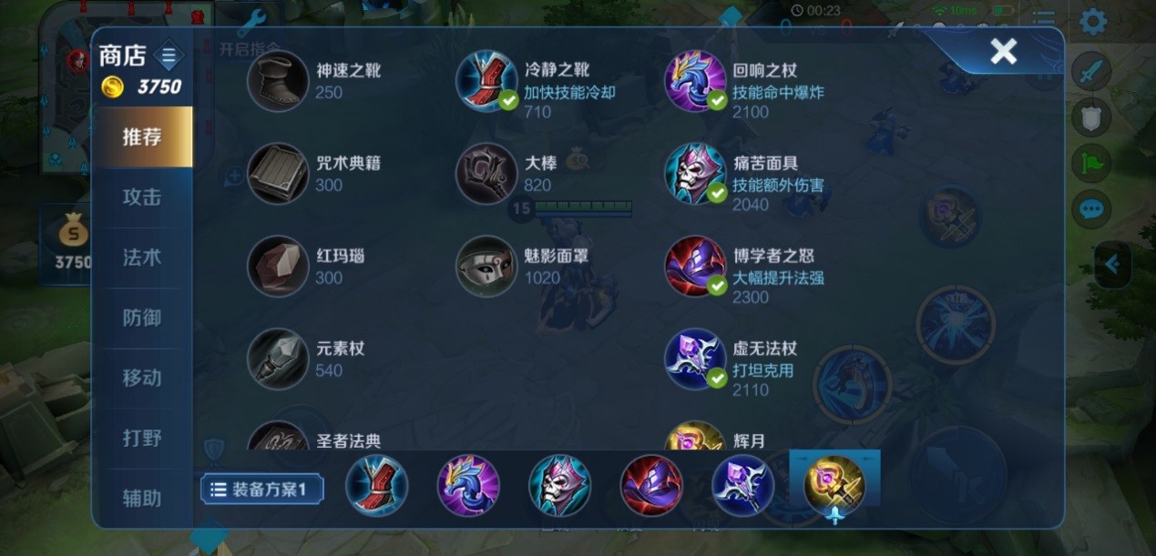 脆皮游戏攻略,王者荣耀专收脆皮 暴力阿轲最新攻略 脆皮游戏攻略,王者荣耀专收脆皮 暴力阿轲最新攻略