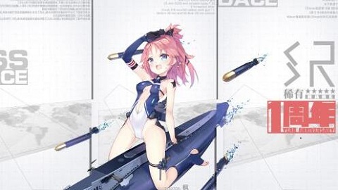 碧蓝航线反和谐,碧蓝航线反和谐：让游戏回归本源