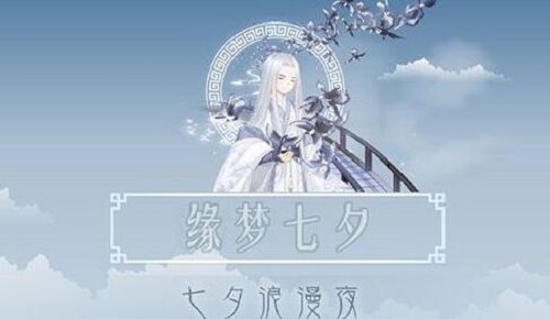 奇迹暖暖第七章,奇迹暖暖第七章:时尚之巅的华丽挑战 奇迹暖暖第七章,奇迹暖暖第七章:时尚之巅的华丽挑战