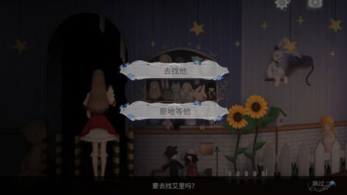 人偶馆绮幻夜攻略,狙击手胜利艺术攻略