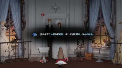 人偶馆绮幻夜攻略,狙击手胜利艺术攻略