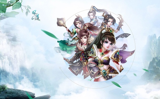 问道手游新年神兽相关CG推出