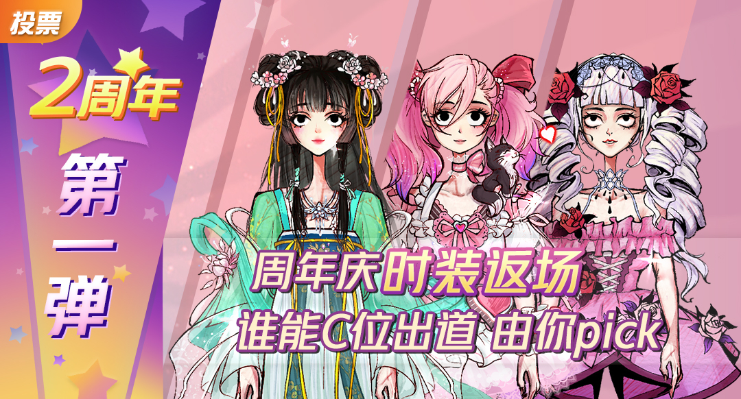 网易为游戏攻略,独家揭秘：网易游戏攻略大揭秘，让你成为游戏达人！