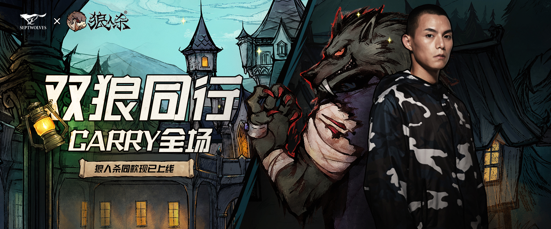 网易为游戏攻略,独家揭秘：网易游戏攻略大揭秘，让你成为游戏达人！