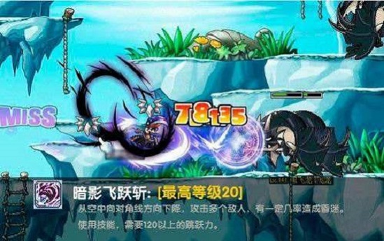 冒险岛航海攻略,冒险岛航海副本，怎么送货最赚钱？