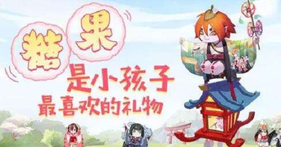 《阴阳师:妖怪屋》评测:能窥探式神洗澡的休闲佳作 《阴阳师:妖怪屋》评测:能窥探式神洗澡的休闲佳作