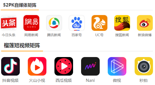 中手游携新射雕群侠传等多款游戏角逐2020金翎奖