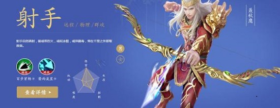 Girlnextdoor攻游戏攻略,倩女幽魂手游新手必看攻略之怎么少走弯路 Girlnextdoor攻游戏攻略,倩女幽魂手游新手必看攻略之怎么少走弯路