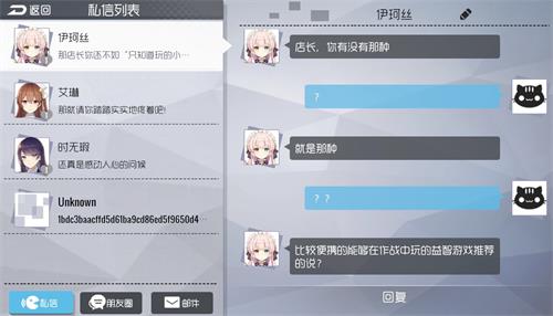 双生视界wiki,双生视界旗袍沐恩值得肝吗双生视界旗袍沐恩wiki