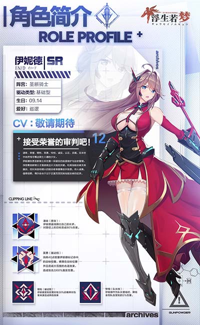 游戏尚有攻略,【橙光游戏】浮生若梦蝶恋花鳌拜线攻略. 游戏尚有攻略,【橙光游戏】浮生若梦蝶恋花鳌拜线攻略.