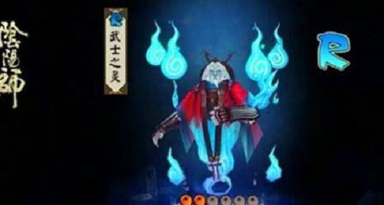 阴阳师 妖刀姬新皮肤御神之刃登场 阴阳师 妖刀姬新皮肤御神之刃登场