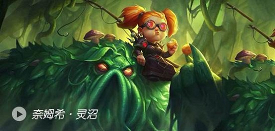 炉石传说经典游戏大全攻略,炉石传说冰封王座攻略