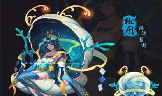 崽崽对话家主安排  阴阳师：妖怪屋创意哔哔机上线