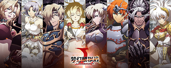 梦幻模拟战 黑色梦魇打法攻略