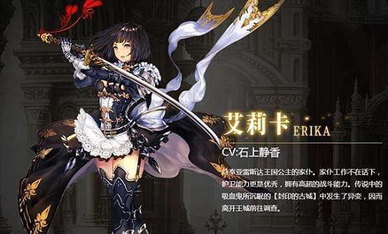 影之诗攻略,密室逃脱绝境系列9无人医院攻略是什么？