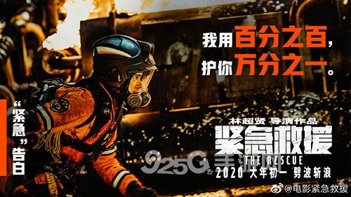 如何在新笑傲江湖团战中提高战术意识