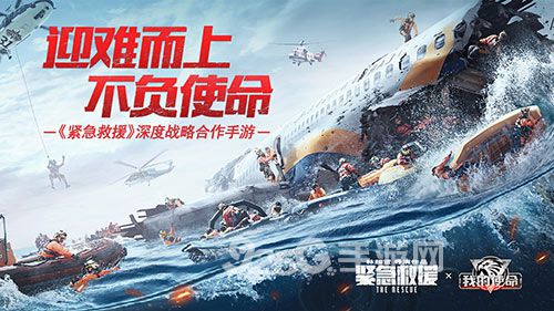 如何在新笑傲江湖团战中提高战术意识