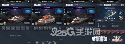 如何在新笑傲江湖团战中提高战术意识