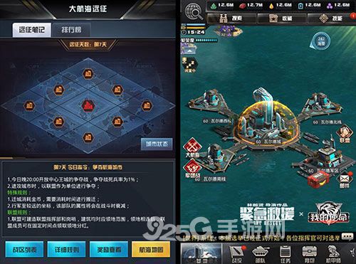 如何在新笑傲江湖团战中提高战术意识