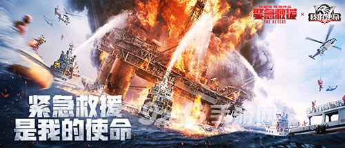 如何在新笑傲江湖团战中提高战术意识