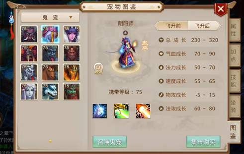 问道木马,问道游戏木马怎么清除干净？