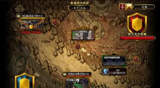 dnf粉装无法交易,为什么DNF有的粉装无法交易和分解？