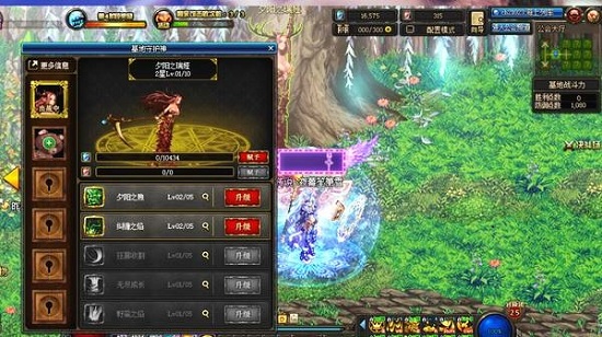 dnf粉装无法交易,为什么DNF有的粉装无法交易和分解？