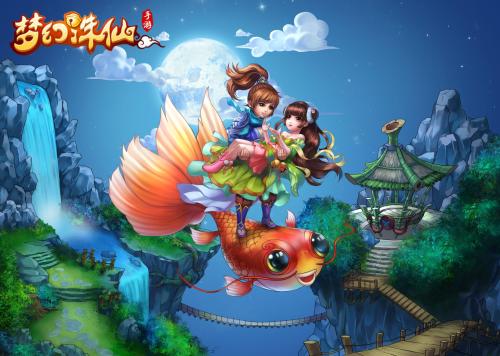 梦幻诛仙黄金兜兜