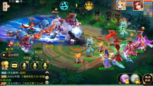 梦幻诛仙黄金兜兜