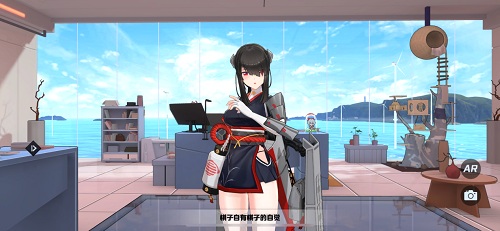 苍蓝誓约  二周年庆典即将开启