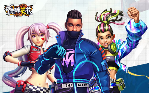 街篮骨灰玩家带你看看街球艺术