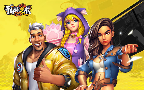 街篮骨灰玩家带你看看街球艺术 街篮骨灰玩家带你看看街球艺术