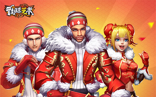 街篮骨灰玩家带你看看街球艺术 街篮骨灰玩家带你看看街球艺术