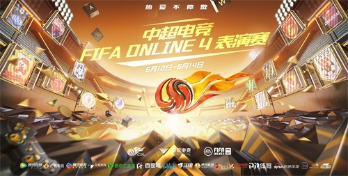 FIFA足球大世界天赋点应用策略揭秘