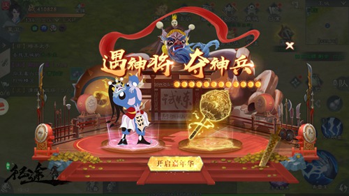 绿色征途职业,标题建议：《绿色征途职业：探索环保与事业的双重胜利》