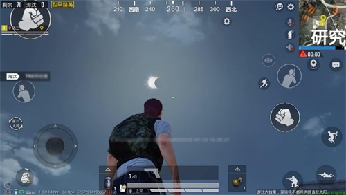 和平精英国际服1.1版本更新了什么？PUBGM地铁离去联动活动开启