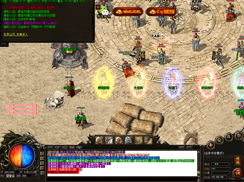 战斗法师pk加点,DNF战法棍棒流刷图、PK最新加点 战斗法师pk加点,DNF战法棍棒流刷图、PK最新加点