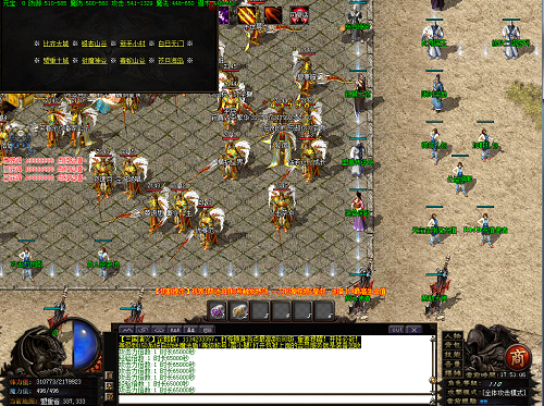 挂哥传奇加速器,挂哥传奇加速器1.5免费版战士怎么调